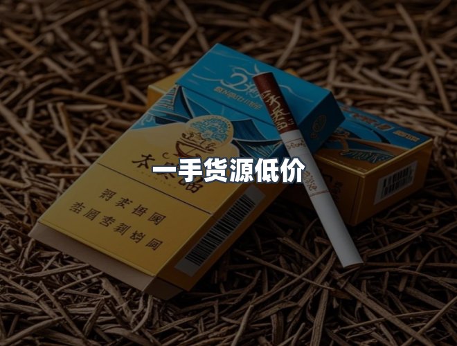 服务优势